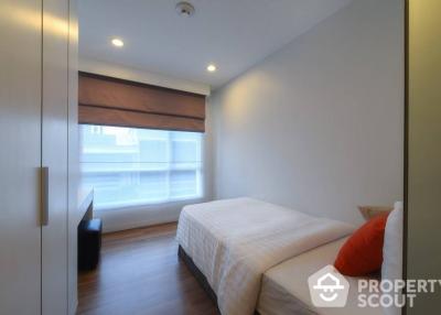 2-BR Condo at Tanida Residence near BTS Surasak (ID 511316)