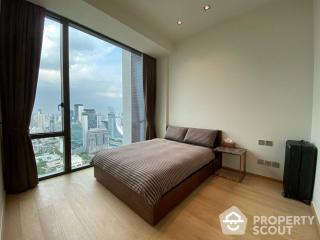 1-BR Condo at 28 Chidlom near BTS Chit Lom