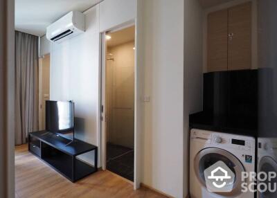 1-BR Condo at Park Origin Phrom Phong near BTS Phrom Phong (ID 515300)