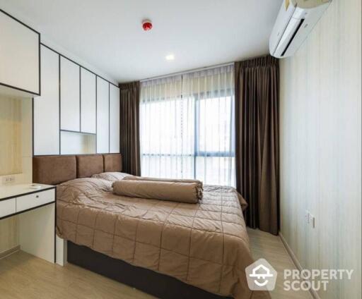 2-BR Condo at Life Sukhumvit 48 near BTS Phra Khanong