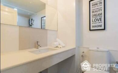 2-BR Condo at U Sabai Rama 4 Kluaynamthai near BTS Phra Khanong (ID 531839)