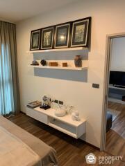 2-BR Condo at Wyne By Sansiri near BTS Phra Khanong (ID 492332)