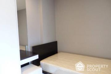 2-BR Condo at Tree Condo Ekamai near BTS Ekkamai