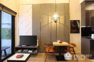 1-BR Condo at Ashton Asoke near MRT Sukhumvit