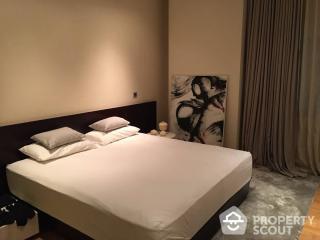 1-BR Condo at Saladaeng Residences near MRT Si Lom (ID 511389)