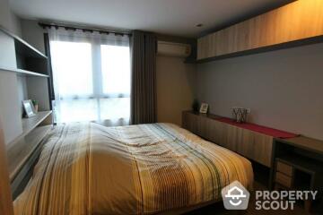 1-BR Condo at Mirage Sukhumvit 27 near BTS Asok