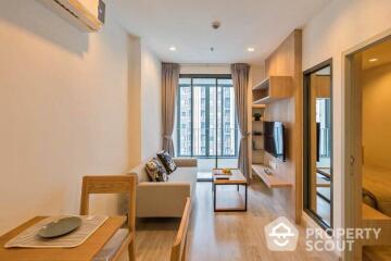 1-BR Condo at Ideo Mobi Rama 9 near MRT Phra Ram 9 (ID 500930)