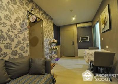 2-BR Condo at Life Ratchadapisek near MRT Huai Khwang