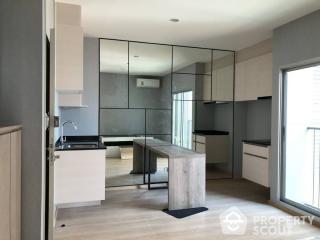 2-BR Condo at Noble Revolve Ratchada near MRT Thailand Cultural Centre