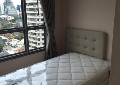 2-BR Condo at H Sukhumvit 43 near BTS Phrom Phong (ID 510477)