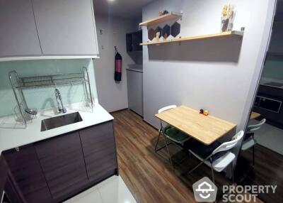 1-BR Condo at Ceil By Sansiri near BTS Thong Lor (ID 467086)