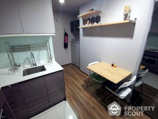 1-BR Condo at Ceil By Sansiri near BTS Thong Lor (ID 467086)