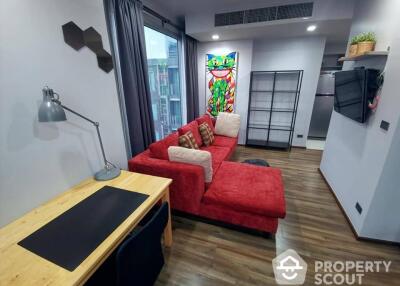 1-BR Condo at Ceil By Sansiri near BTS Thong Lor (ID 467086)