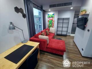 1-BR Condo at Ceil By Sansiri near BTS Thong Lor (ID 467086)