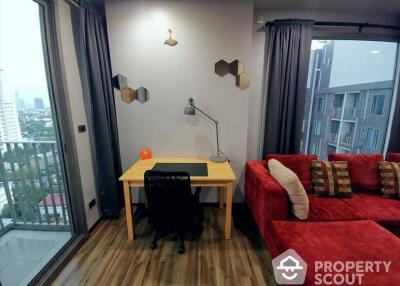 1-BR Condo at Ceil By Sansiri near BTS Thong Lor (ID 467086)