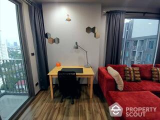 1-BR Condo at Ceil By Sansiri near BTS Thong Lor (ID 467086)