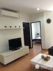 1-BR Condo at The Address Sukhumvit 42 near BTS Ekkamai (ID 513994)