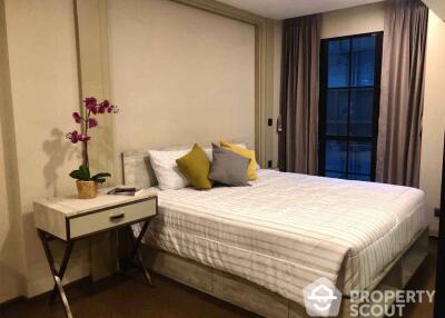 1-BR Condo at Na Vara Residence near BTS Chit Lom (ID 436037)