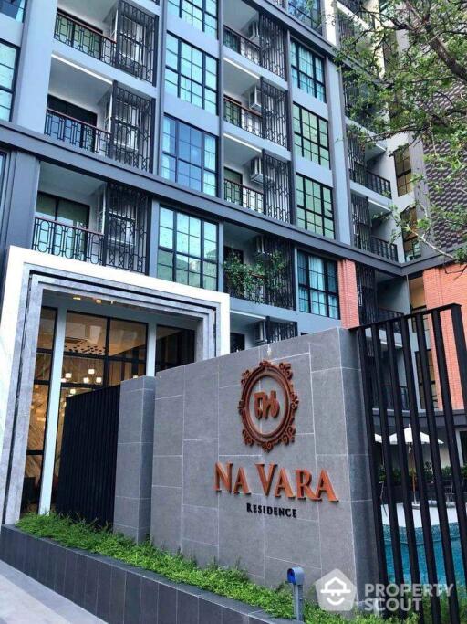 1-BR Condo at Na Vara Residence near BTS Chit Lom (ID 436037)