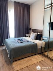 1-BR Condo at Knightsbridge Prime Onnut near BTS On Nut