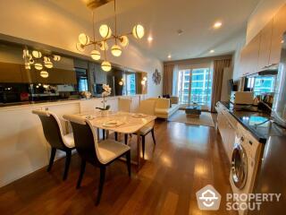 2-BR Condo at The Address Chidlom near BTS Chit Lom