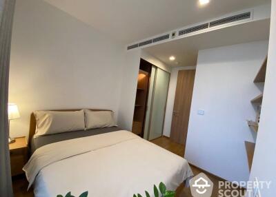 2-BR Condo at Noble Be 33 near BTS Phrom Phong