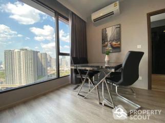 2-BR Condo at Ideo Mobi Asoke near MRT Phetchaburi (ID 399933)