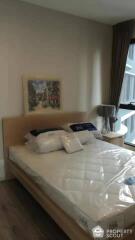 2-BR Condo at Ideo Mobi Asoke near MRT Phetchaburi (ID 514376)