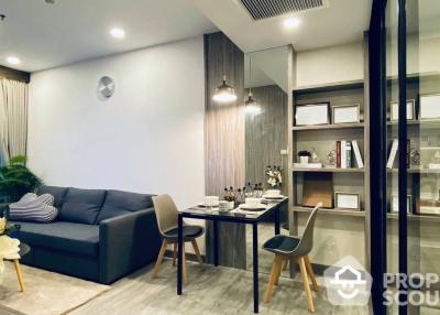 1-BR Condo at Supalai Premier Charoen Nakhon near BTS Krung Thon Buri