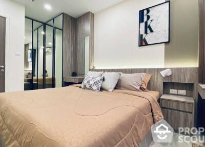 1-BR Condo at Supalai Premier Charoen Nakhon near BTS Krung Thon Buri