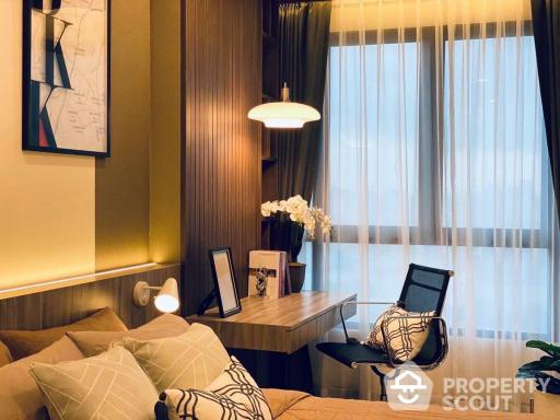 1-BR Condo at Supalai Premier Charoen Nakhon near BTS Krung Thon Buri