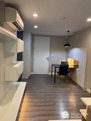 1-BR Condo at The Room Sukhumvit 40 near BTS Thong Lor (ID 507984)