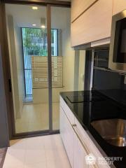 1-BR Condo at The Room Sukhumvit 40 near BTS Thong Lor (ID 507984)