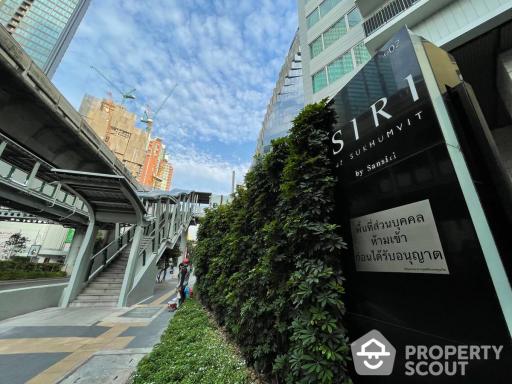 1-BR Condo at Siri At Sukhumvit near BTS Thong Lor (ID 438610)