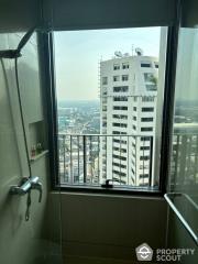 2-BR Condo at The Emporio Place near BTS Phrom Phong