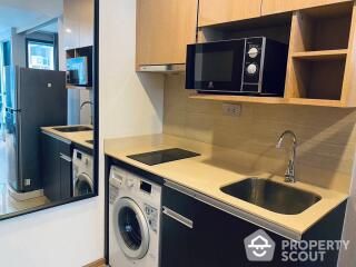 1-BR Condo at Q Chid Lom - Phetchaburi near ARL Ratchaprarop