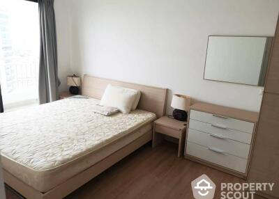 2-BR Condo at Supalai Premier Ratchada-Narathivas-Sathorn in Chong Nonsi