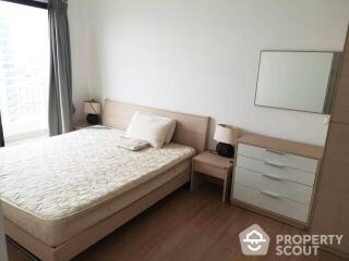 2-BR Condo at Supalai Premier Ratchada-Narathivas-Sathorn in Chong Nonsi