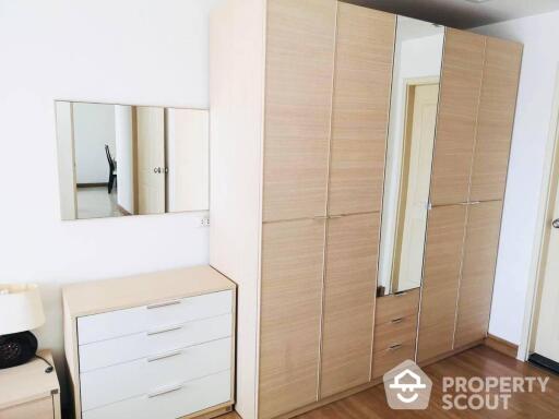 2-BR Condo at Supalai Premier Ratchada-Narathivas-Sathorn in Chong Nonsi