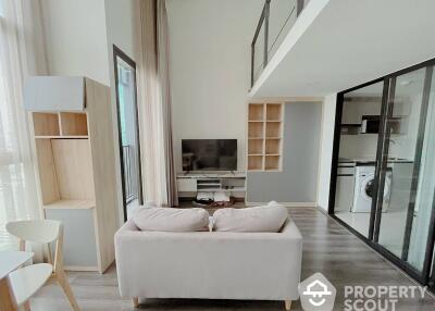 1-BR Condo at Knights Bridge Space Rama 9 near MRT Phra Ram 9