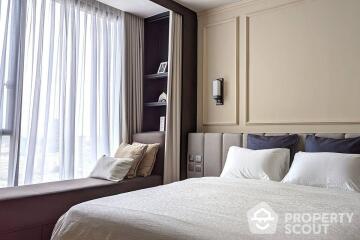 2-BR Condo at Beatniq Sukhumvit 32 near BTS Thong Lor