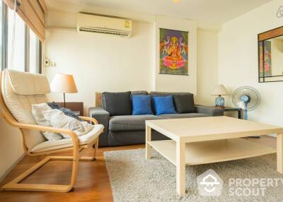 1-BR Condo at Saranjai Mansion Condominium near BTS Nana (ID 512617)