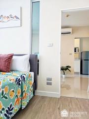 1-BR Condo at The Sky Sukhumvit near BTS Udom Suk