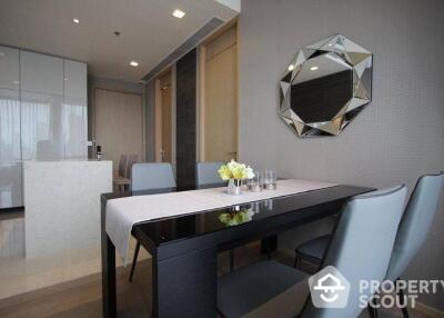 2-BR Condo at The Esse Asoke near MRT Sukhumvit