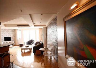 1-BR Condo at Wittayu Complex near BTS Phloen Chit