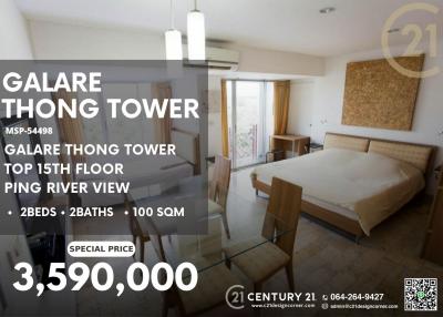 Selling an apartment Chiang Mai City Center Galare Thong Tower 2 bedrooms 2 bedrooms