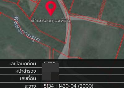 Land for sale in Pong, Bang Lamung, Chonburi  Land 3 Rai 1 Ngan 84 Square Wa.