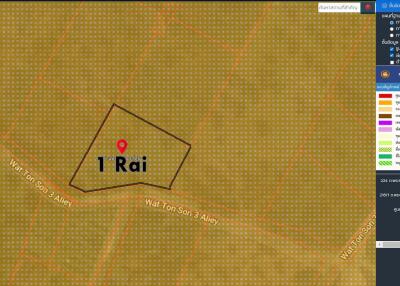 Land for sale next to concrete road, special price, Nong Chap Tao, Na Jomtien, Sattahip, Chonburi.