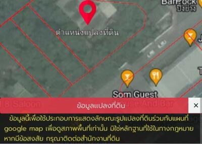 Land for sale in the heart of Pattaya, Pratumnak 5