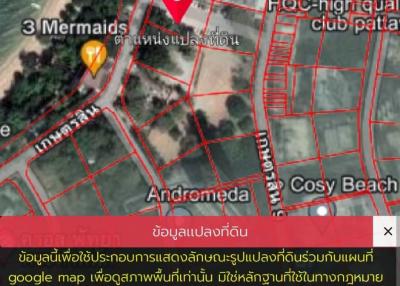 land for rent On Pratumnak Hill, Kasetsin, Pattaya